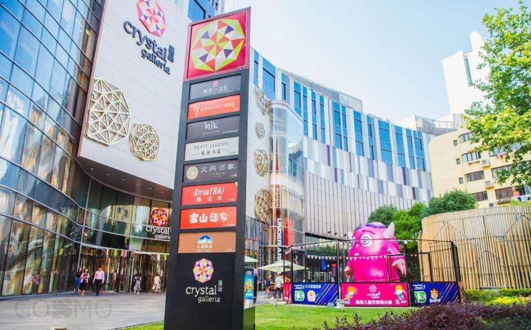 Shanghai Cosmo World Union Service Apartment Eksteriør billede
