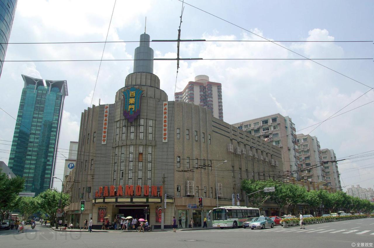 Shanghai Cosmo World Union Service Apartment Eksteriør billede